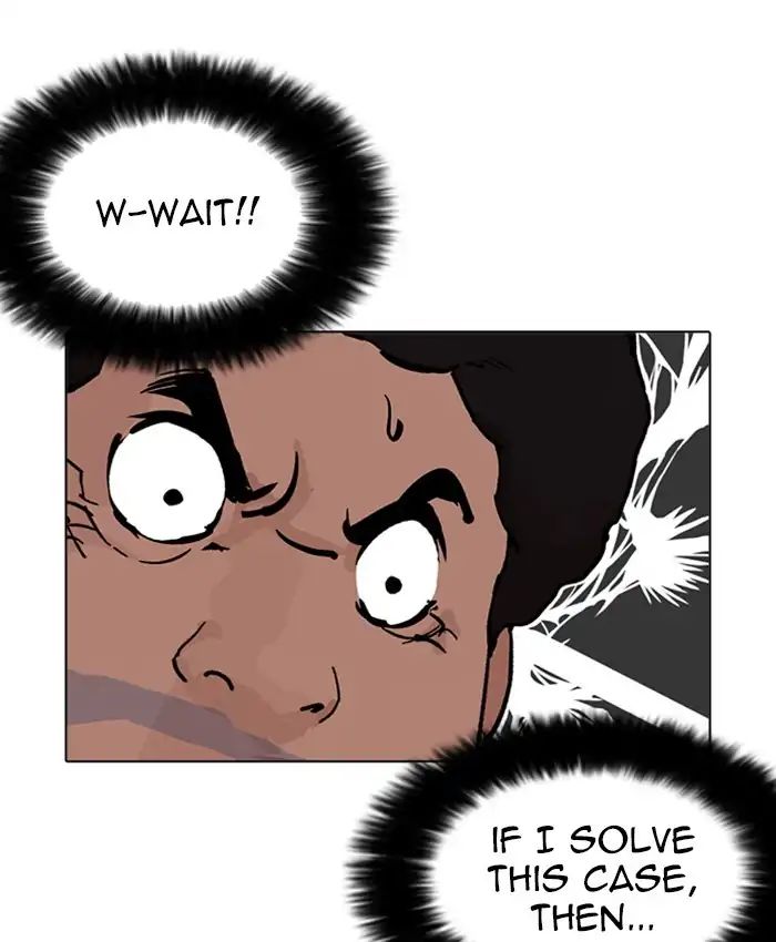 Lookism Chapter 214 - Page 93
