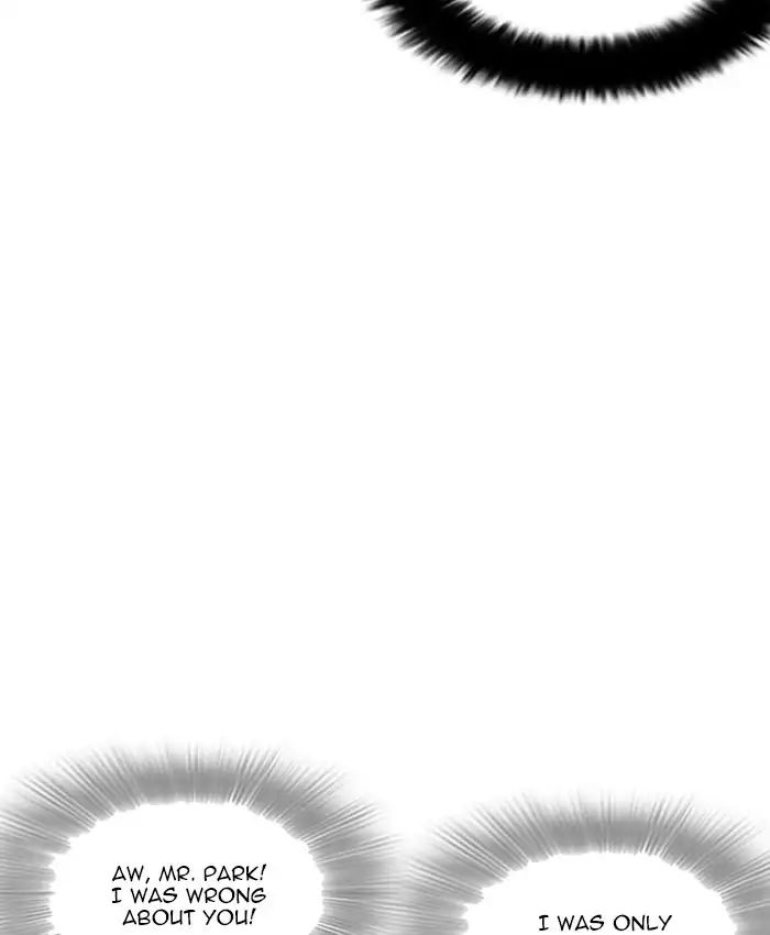 Lookism Chapter 214 - Page 94