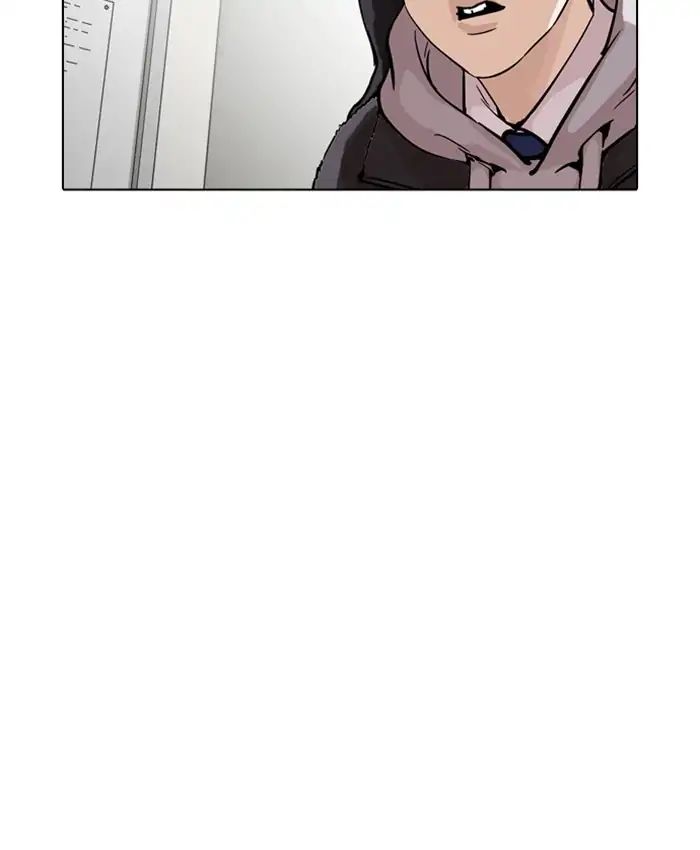 Lookism Chapter 214 - Page 97