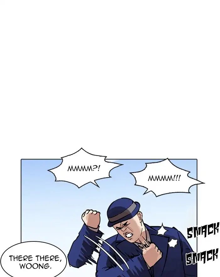 Lookism Chapter 215 - Page 148