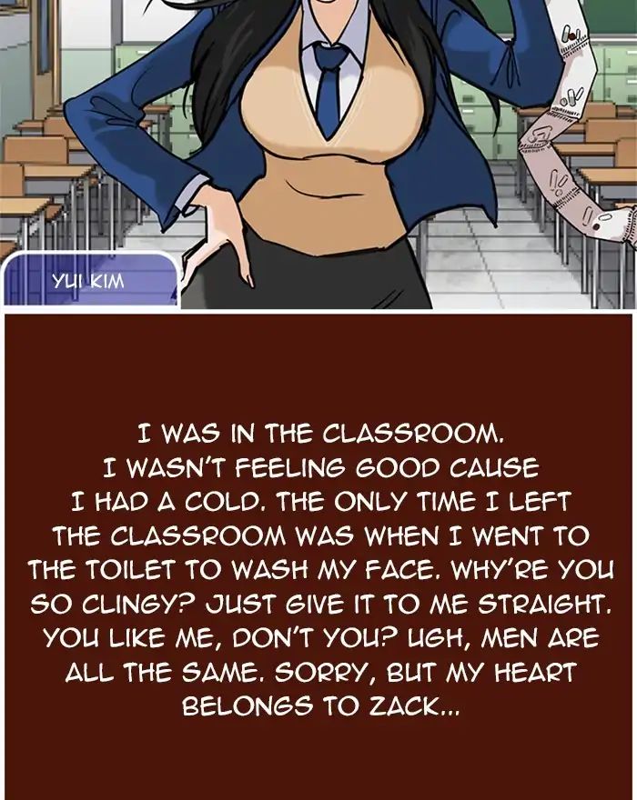 Lookism Chapter 215 - Page 72