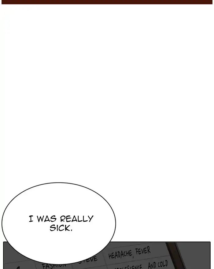 Lookism Chapter 215 - Page 73