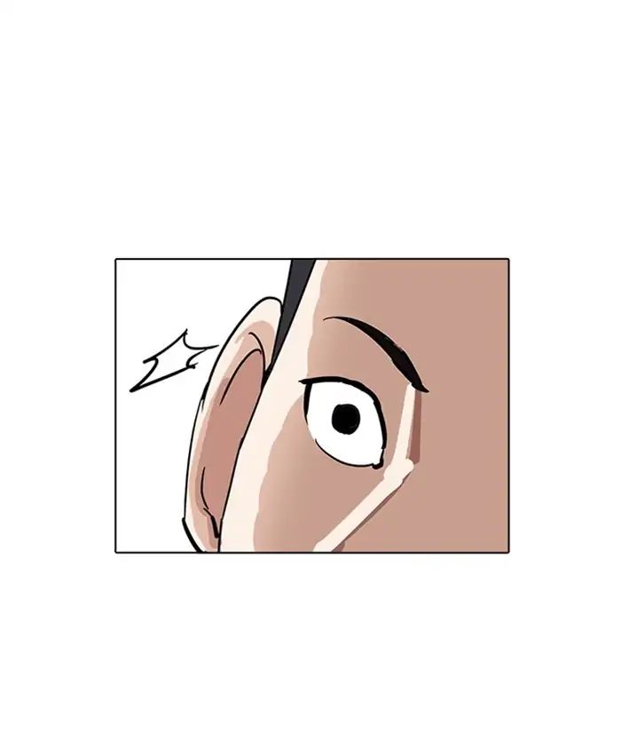 Lookism Chapter 216 - Page 151