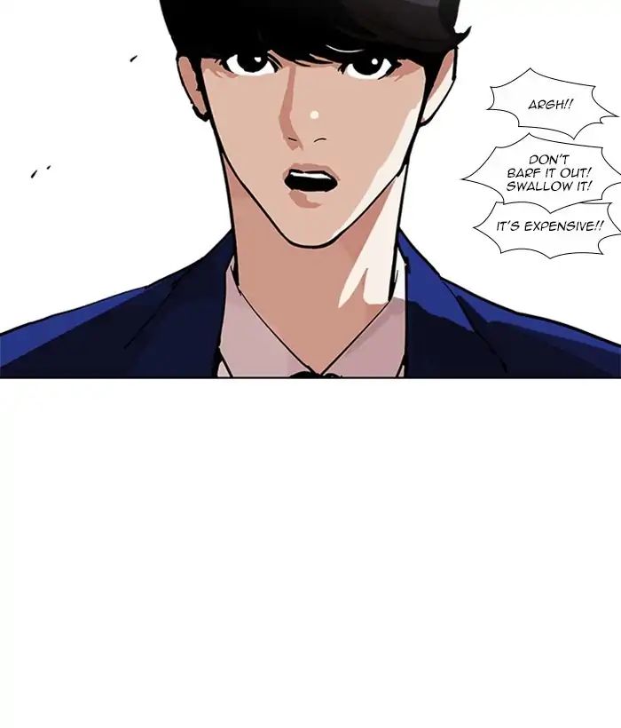 Lookism Chapter 219 - Page 103
