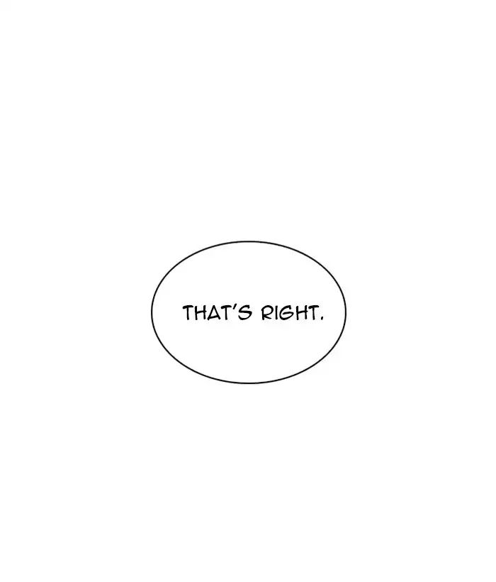 Lookism Chapter 219 - Page 111