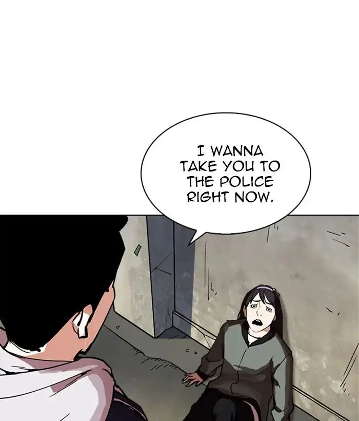 Lookism Chapter 219 - Page 22