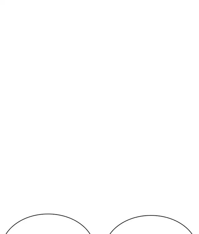 Lookism Chapter 219 - Page 39