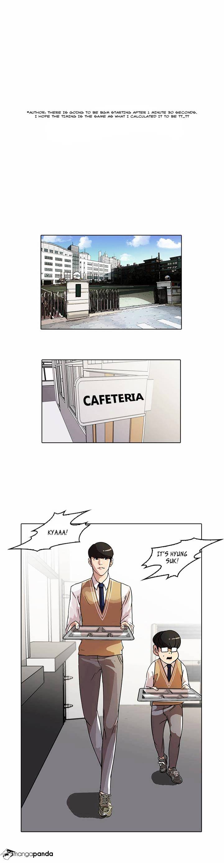 Lookism Chapter 22 - Page 1