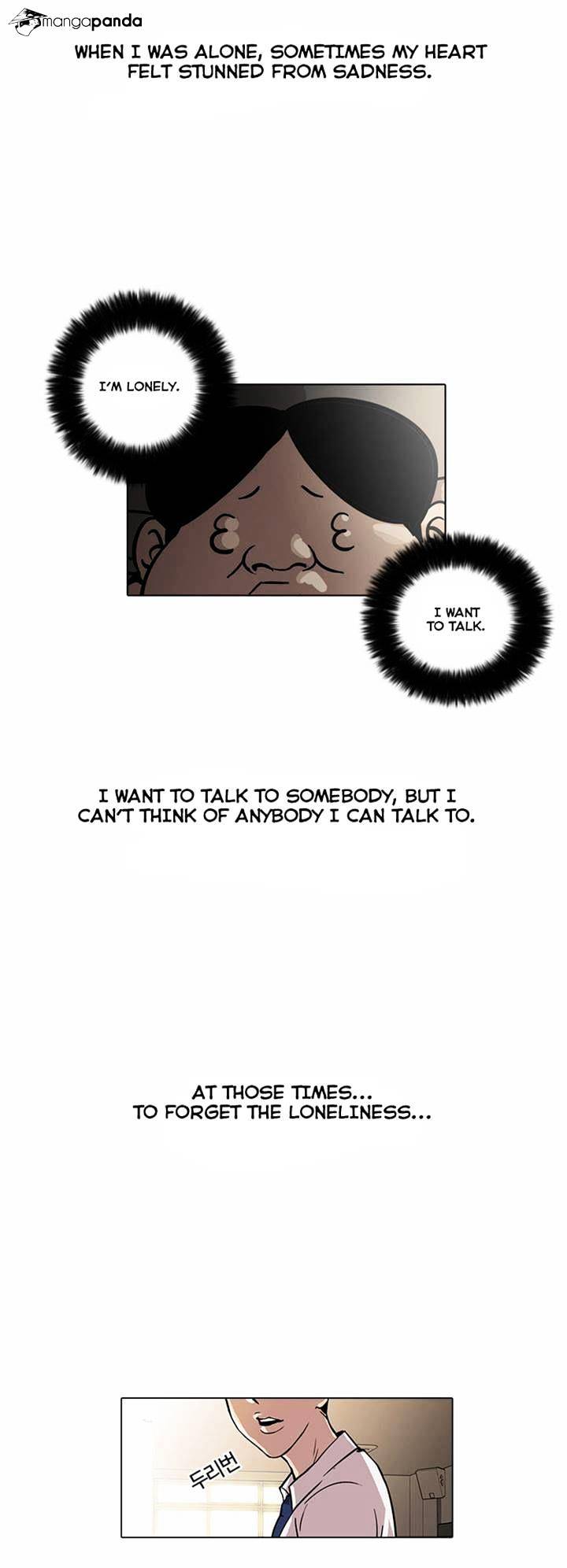 Lookism Chapter 22 - Page 25