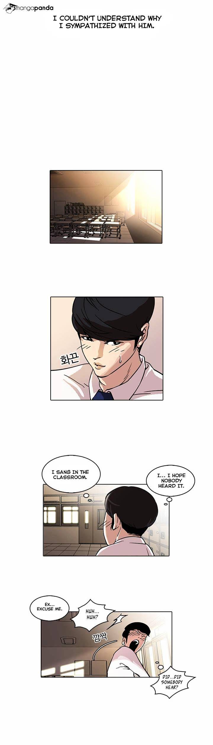 Lookism Chapter 22 - Page 33