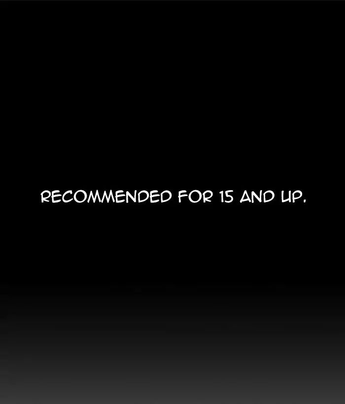 Lookism Chapter 222 - Page 1