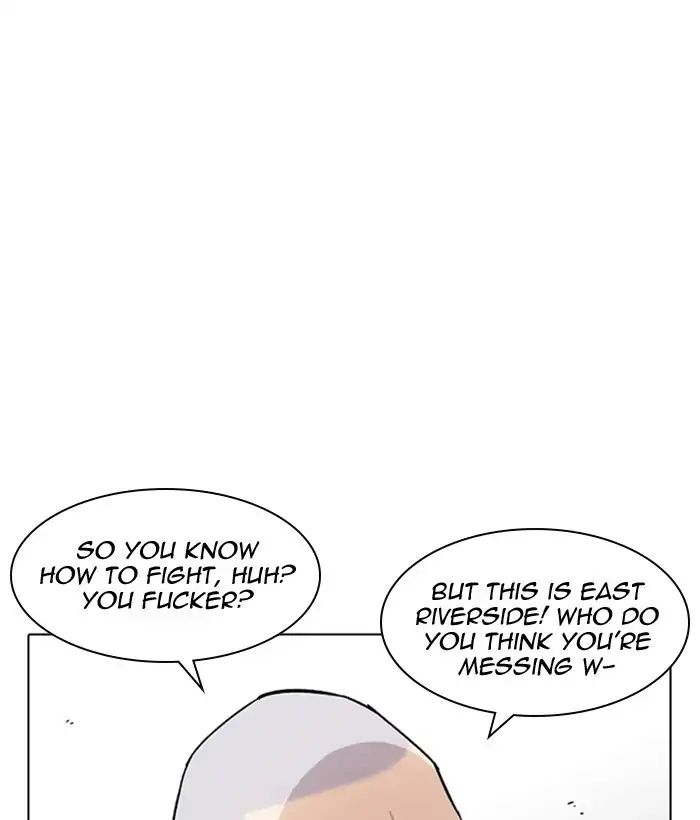 Lookism Chapter 222 - Page 30