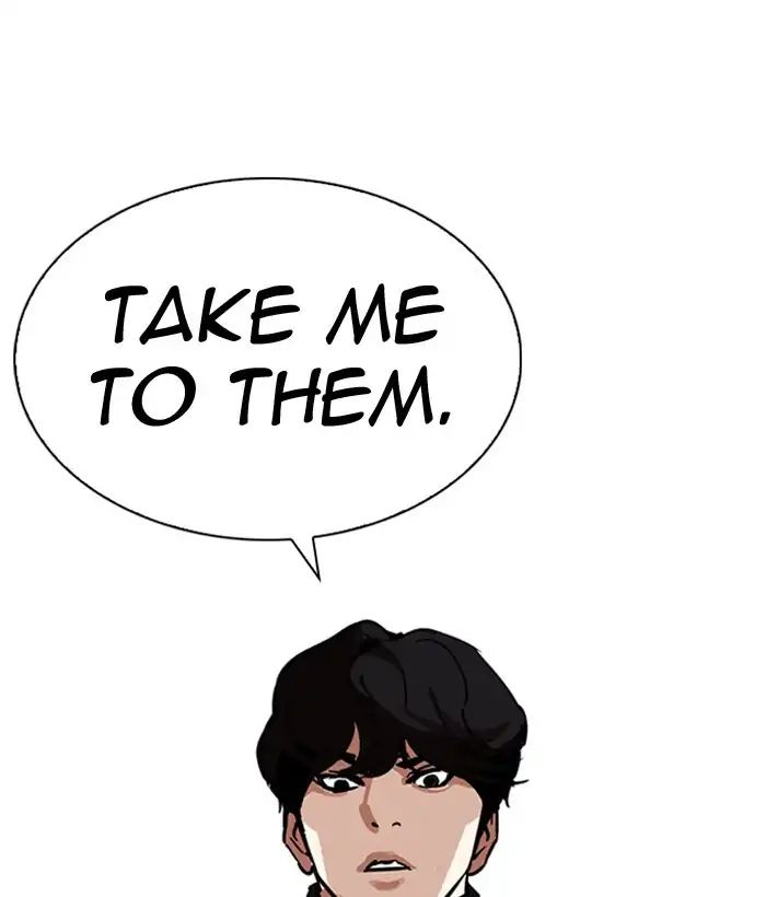 Lookism Chapter 222 - Page 45