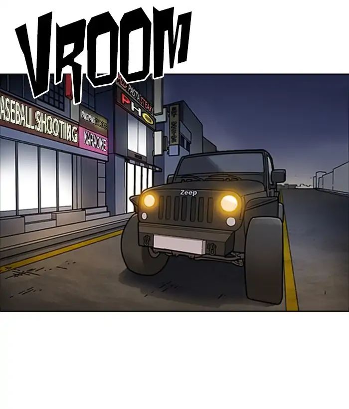 Lookism Chapter 222 - Page 97