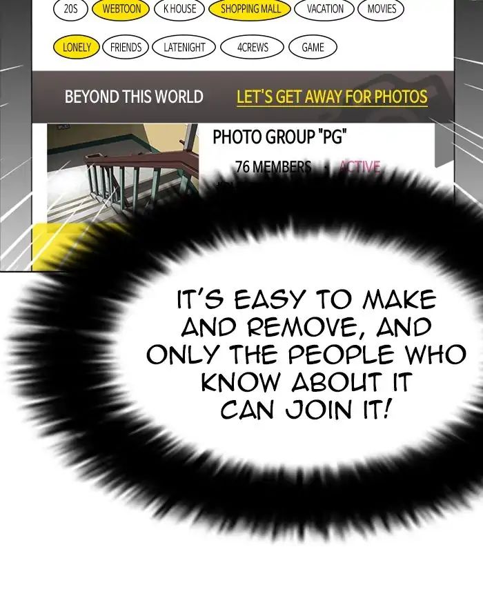 Lookism Chapter 223 - Page 159