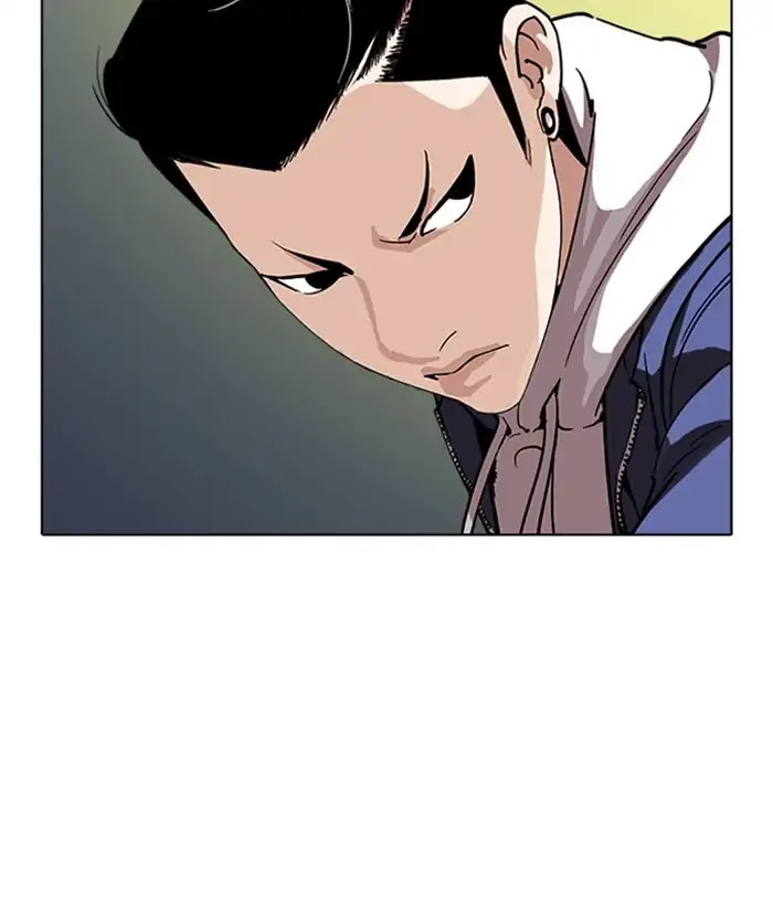 Lookism Chapter 226 - Page 13