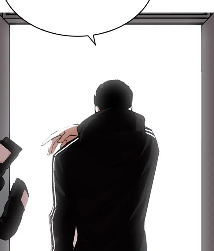 Lookism Chapter 226 - Page 150