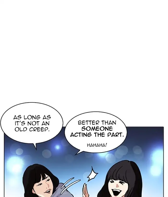 Lookism Chapter 226 - Page 202