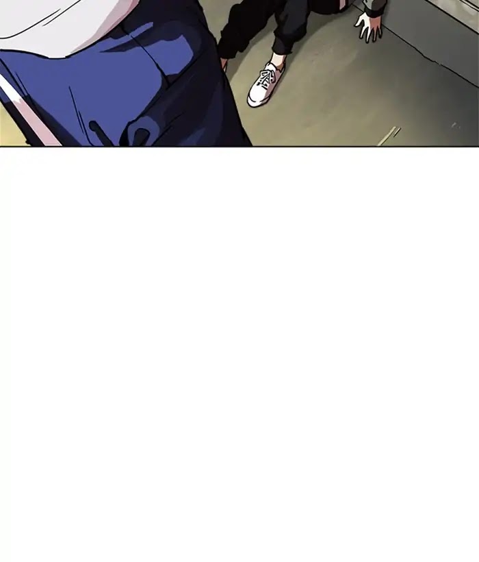 Lookism Chapter 226 - Page 23