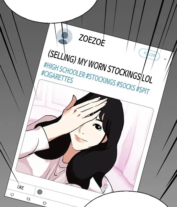 Lookism Chapter 226 - Page 58