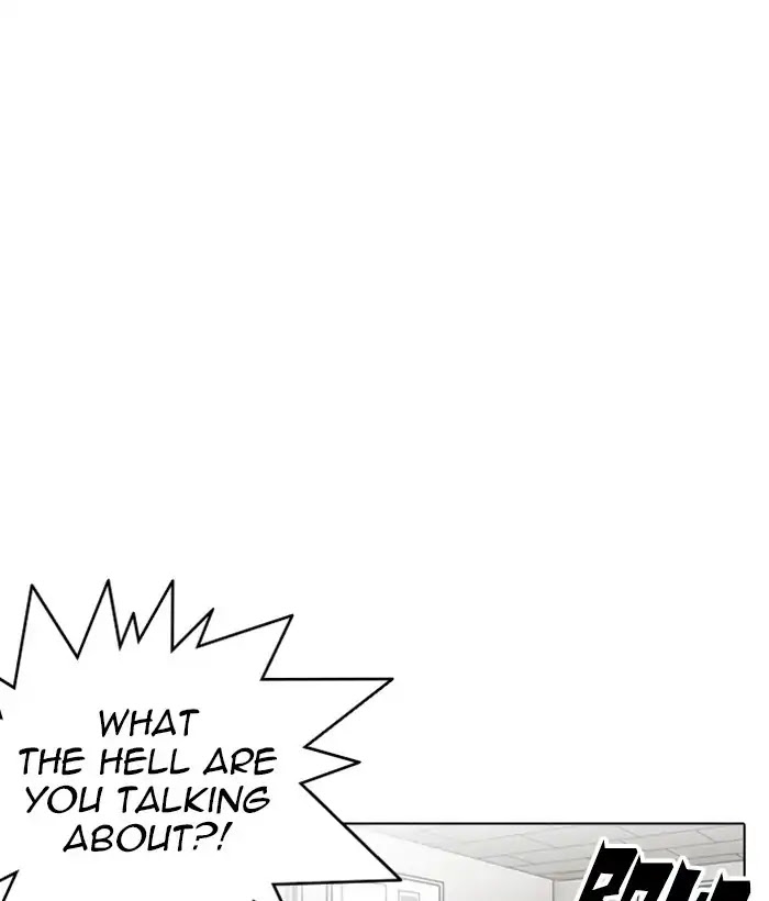 Lookism Chapter 226 - Page 68