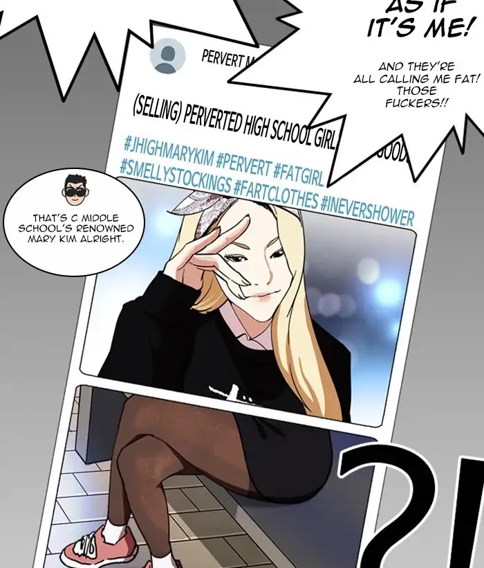 Lookism Chapter 226 - Page 79