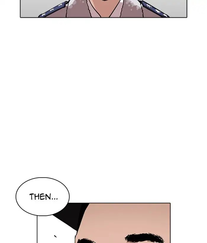 Lookism Chapter 226 - Page 88