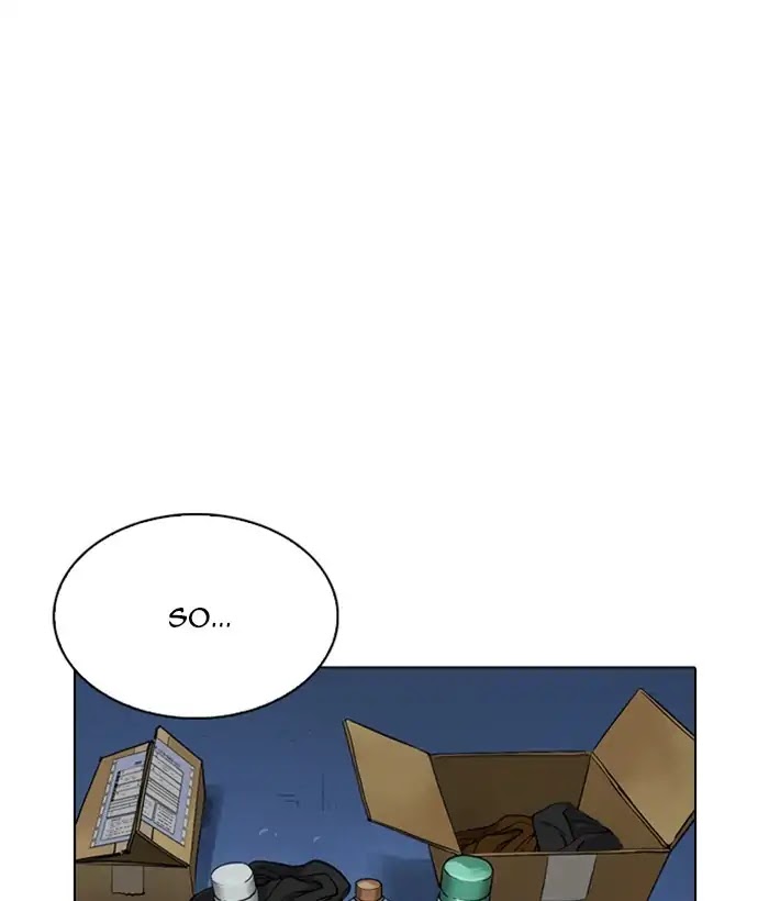 Lookism Chapter 226 - Page 93
