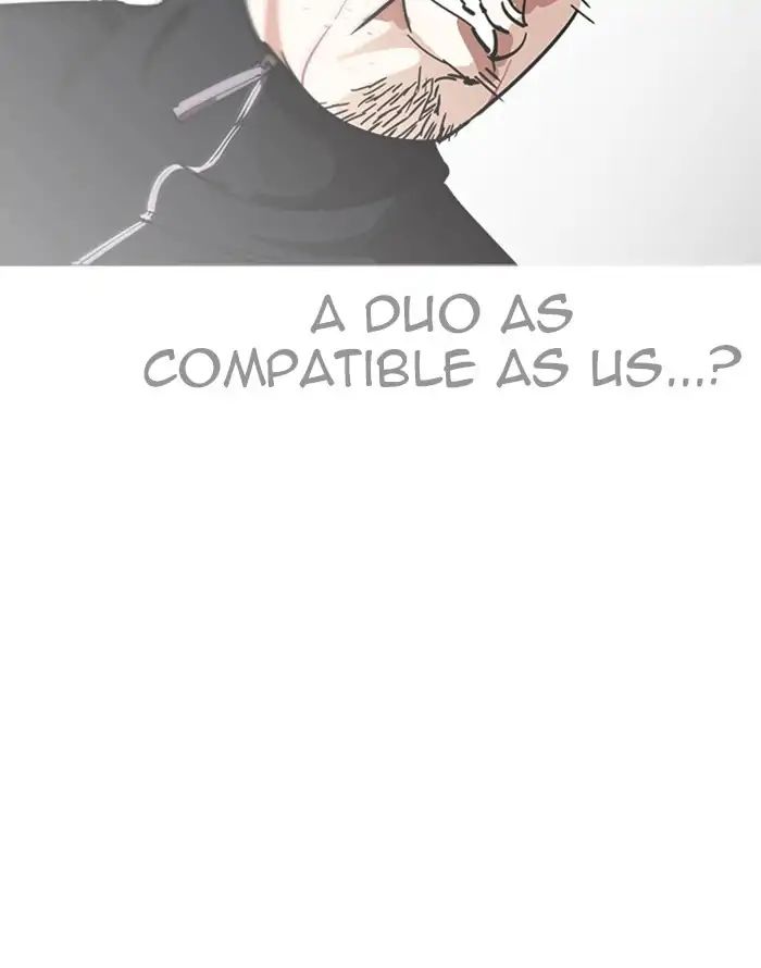 Lookism Chapter 227 - Page 110