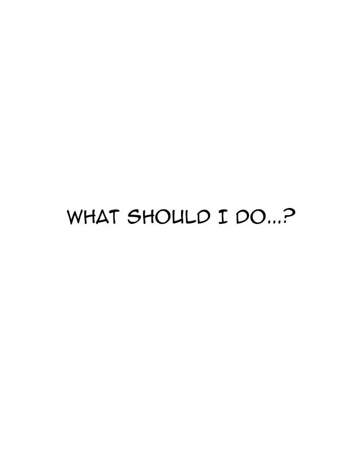 Lookism Chapter 227 - Page 69