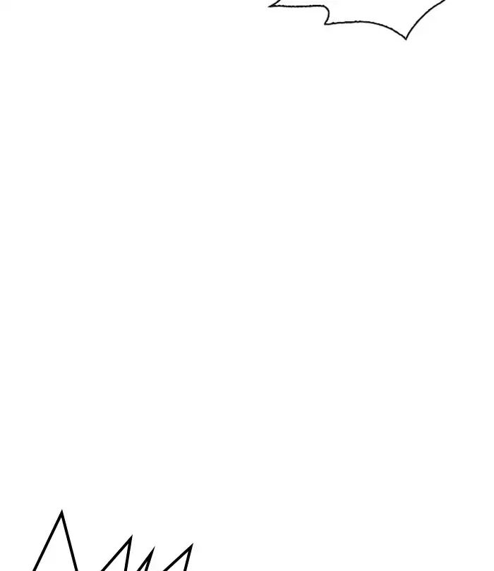 Lookism Chapter 228 - Page 98