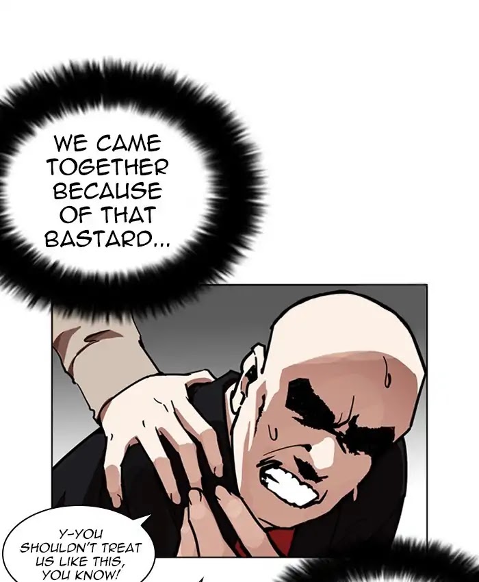 Lookism Chapter 229 - Page 101