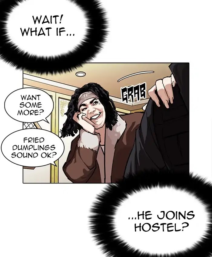 Lookism Chapter 229 - Page 11