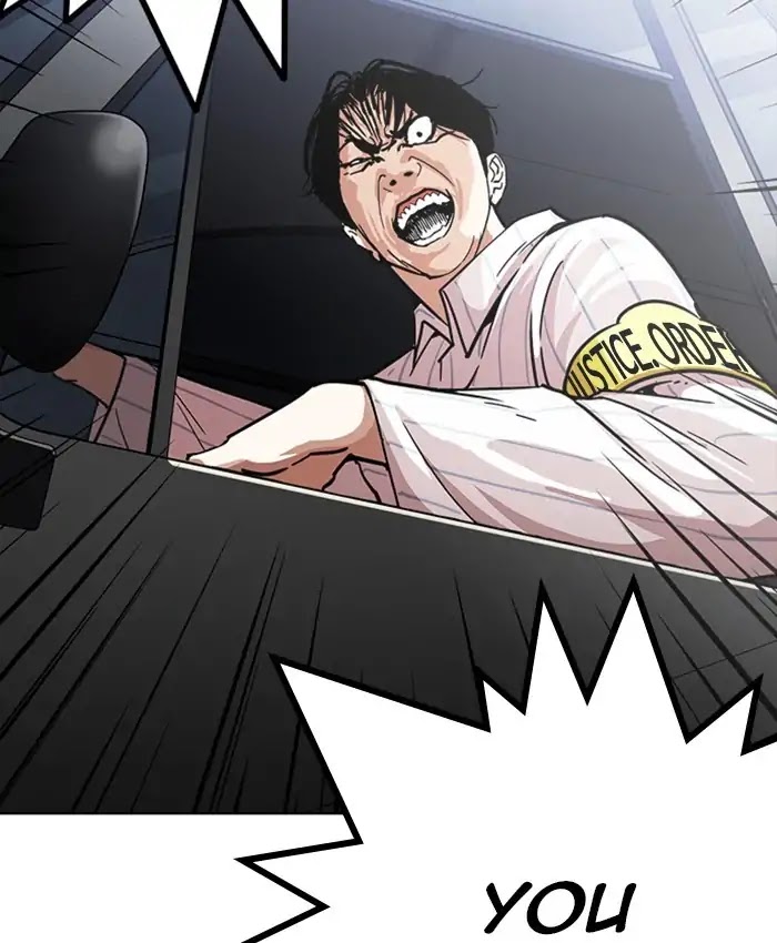 Lookism Chapter 229 - Page 143