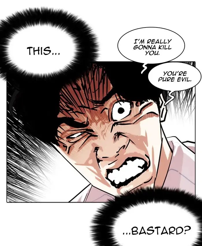 Lookism Chapter 229 - Page 145
