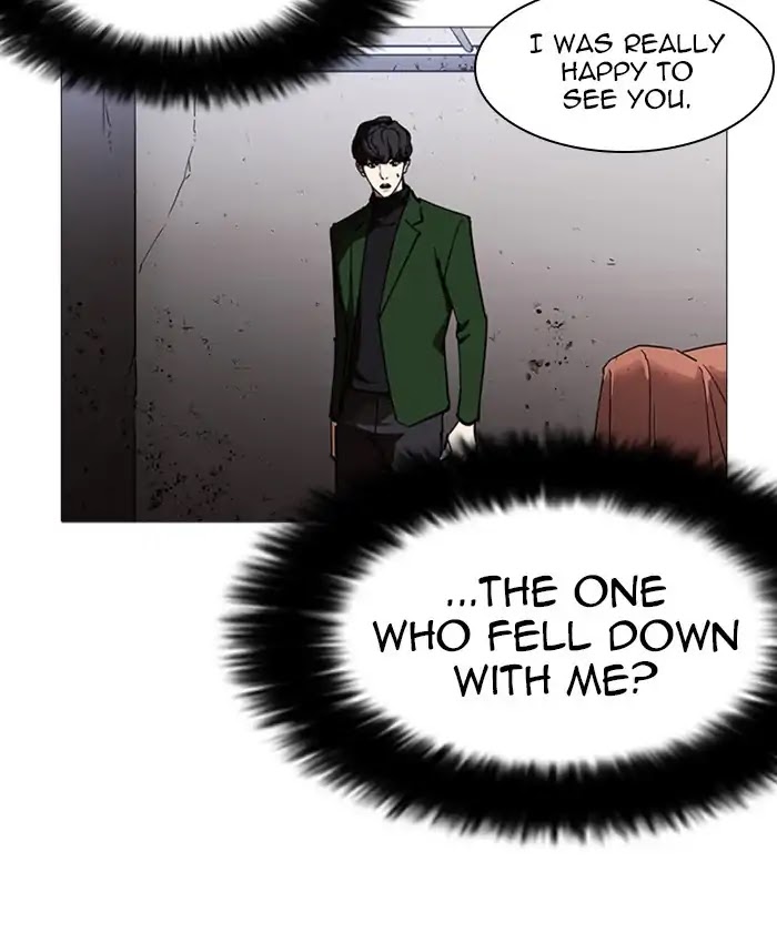 Lookism Chapter 229 - Page 147