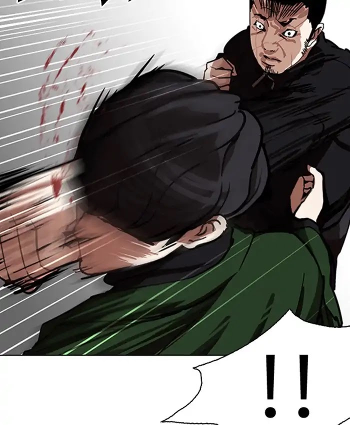 Lookism Chapter 229 - Page 149