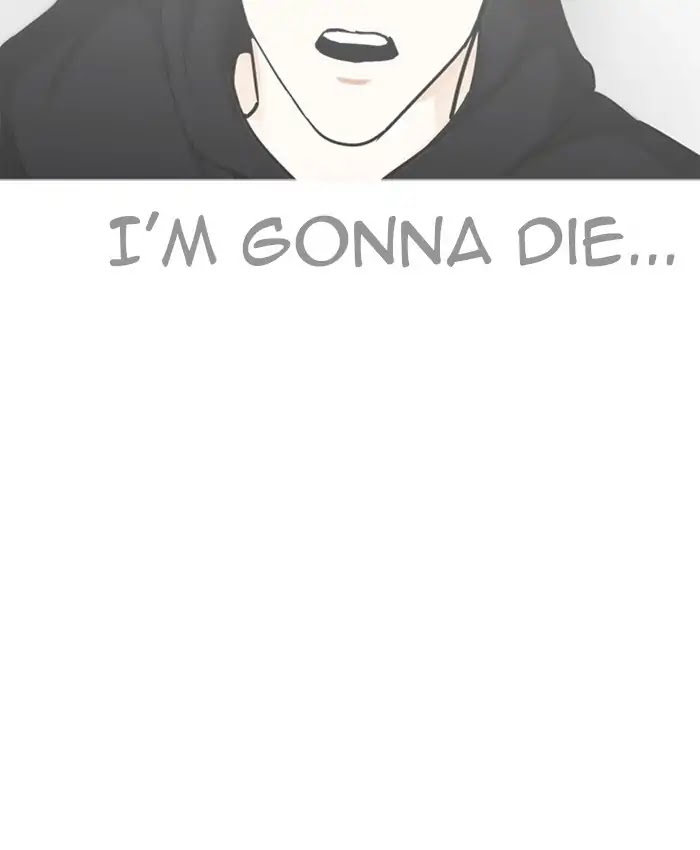 Lookism Chapter 229 - Page 161