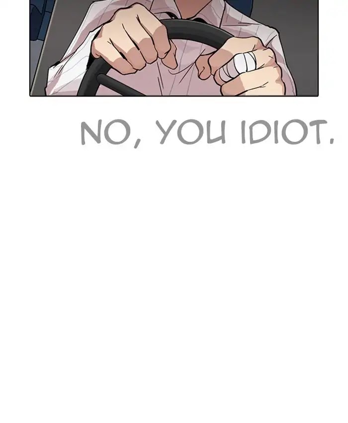 Lookism Chapter 229 - Page 169