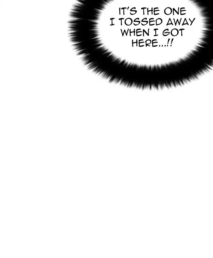 Lookism Chapter 229 - Page 186