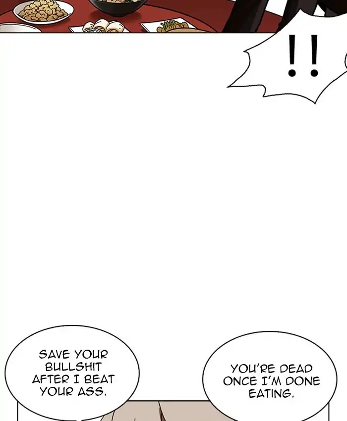 Lookism Chapter 229 - Page 26
