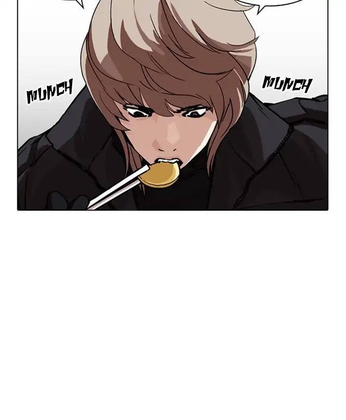 Lookism Chapter 229 - Page 27