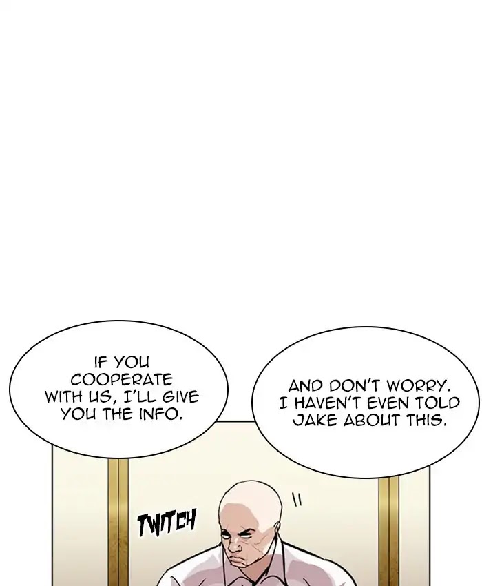 Lookism Chapter 229 - Page 38