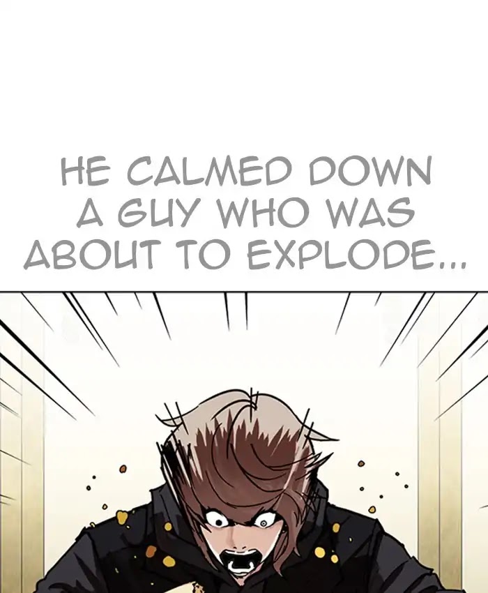 Lookism Chapter 229 - Page 5