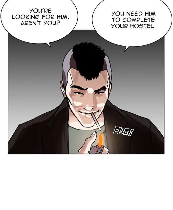 Lookism Chapter 229 - Page 53