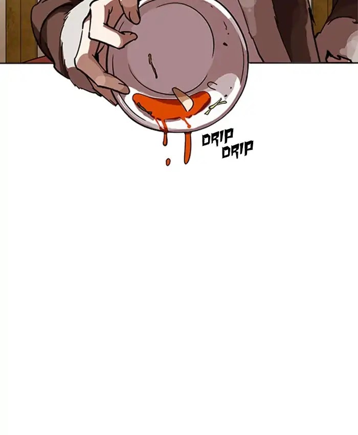 Lookism Chapter 229 - Page 57
