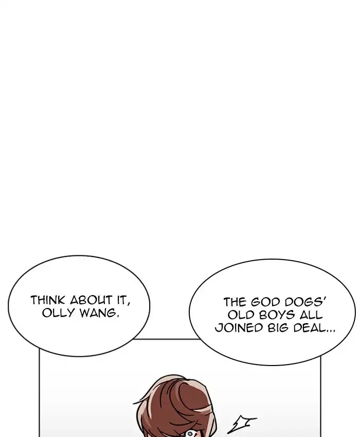 Lookism Chapter 229 - Page 59