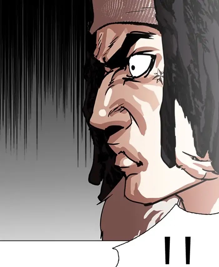 Lookism Chapter 229 - Page 71