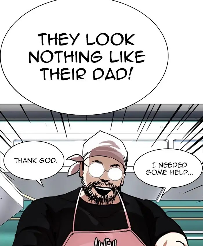 Lookism Chapter 229 - Page 80