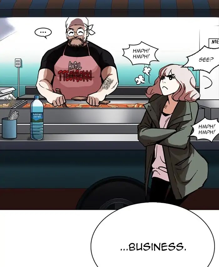 Lookism Chapter 229 - Page 89